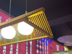 -望庐说·本地菜馆