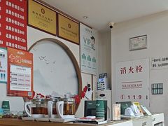 -北派修脚(双桥店)