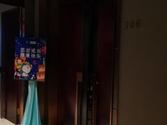 -青岛颐海花园酒店总店·自助餐厅