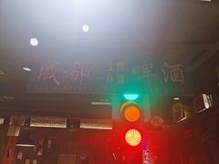 -萍姐火锅·公路夜市(打浦桥日月光店)