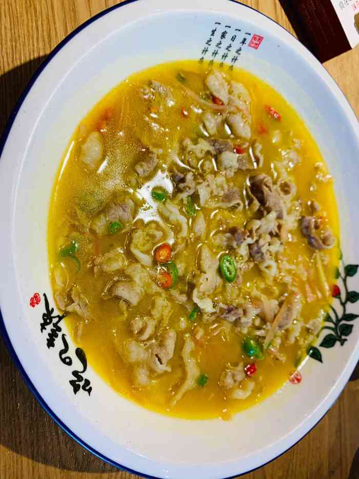 大厨小味(五洲汉唐店)-"专门开车去乐山吃小吃,但晚饭考虑父母年纪.