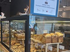 -熊叔熊婶面包房(团结湖店)
