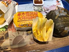 -汉堡王(徐汇绿地缤纷店)