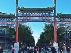 -星巴克臻选(北京前门大街店)