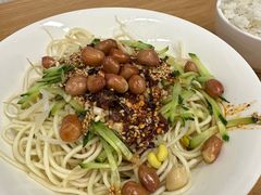 -艺味深尝(云锦路店)