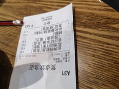 -赏点粤式点心(广州塔店)