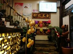-莱仪堂艾灸经络养生馆(宜川路店)
