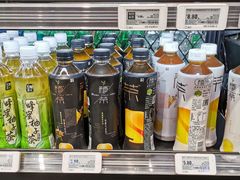 -盒马鲜生(首义店)