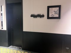 -万泊酒店(长沙五一广场国金中心店)