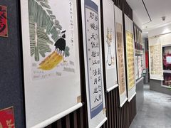 -秦汉胡同国学书院(华漕分馆)