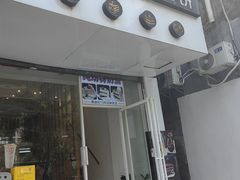 -布朗尼西饼(粮道街店)