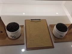 -% Arabica阿拉比卡咖啡(武汉天地店)