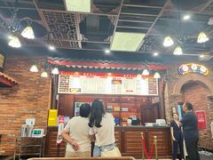 -龙抄手(春熙路总店)