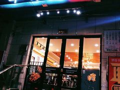 门面-犟骨头排骨饭(回龙观龙禧店)
