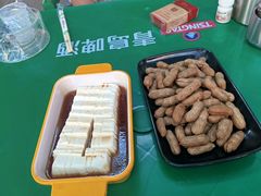 捞汁豆腐-聚湘源烧烤·牛排火锅(新兴路店)