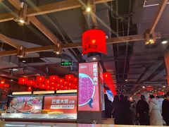 大堂-巴蜀大将火锅(太原旗舰店)