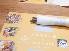 -咖啡苑自助餐厅·中国大饭店
