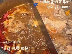 -牛YO寿喜烧和牛火锅自助(三台子万象汇店)