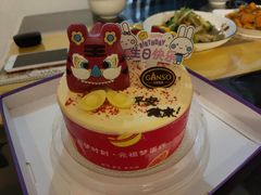 -GANSO元祖食品(西安含光路店)