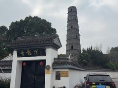 -上海青龙寺