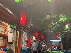 大堂-北平食府(马鞍山路店)
