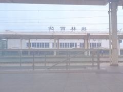 -桂林西站