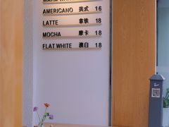 -Cafe on warm(丹霞店)