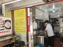 -宁海麦饼(华严街店)