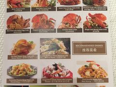 -新加坡海鲜共和(名胜世界圣淘沙海滨坊)