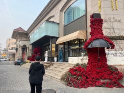 -Dr.U博士医疗美容医院