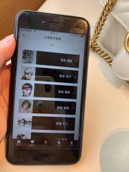 -付军剪艺