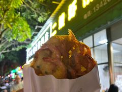 -信二嫂虾饼(振兴路店)