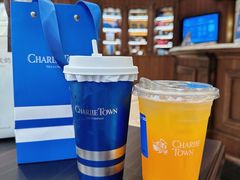 -CHARLIETOWN红茶公司(南京万象天地店)