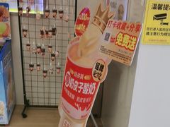 -味多美蛋糕(航天桥店)