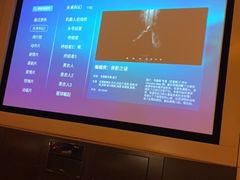 -金色印象·HiFi影音·按摩足疗PLUS(黄泥磅店)