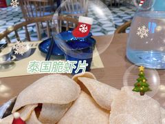 -摩登有记·新派泰国菜(银钻广场店)