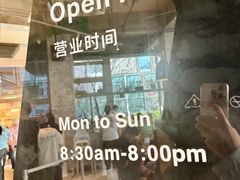 -麦田工坊(月湖店)