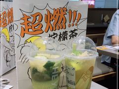 -喜茶(永旺梦乐城店)