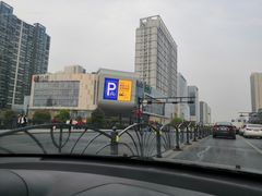 -昆山招商花园城