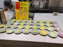 布丁-周小明火锅(黑金冠社区店)