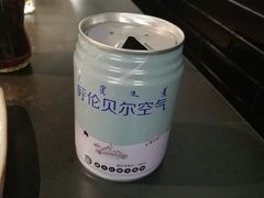 -很久以前羊肉串(昌里路三钢里店)