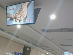 -上海长途汽车客运总站