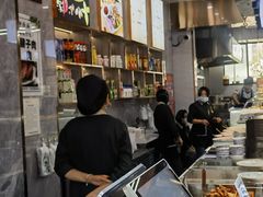 -伊穆祥牛肉面总店·清真