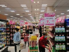 -佳世客(合肥路店)