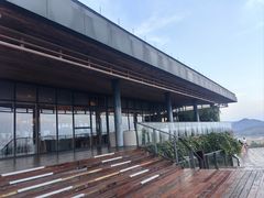 -莫干山开元森泊·云顶餐厅