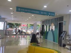 -成都新视界眼科医院·近视手术·儿童近视