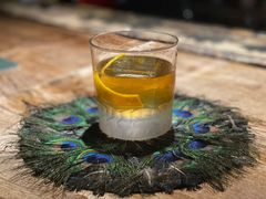 -格兰酒吧Glen Bar