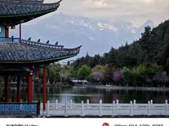 -黑龙潭公园
