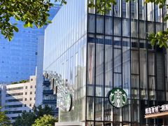 -星巴克(讯美科技广场店)