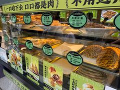 -丝路传奇·中国拉面航母店(北医三院店)
